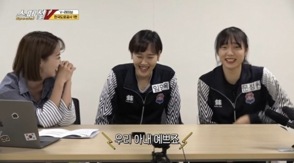 6년 차 부부 사랑이 넘치는 비결은?