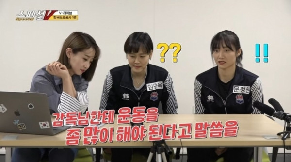 6년 차 부부 사랑이 넘치는 비결은?