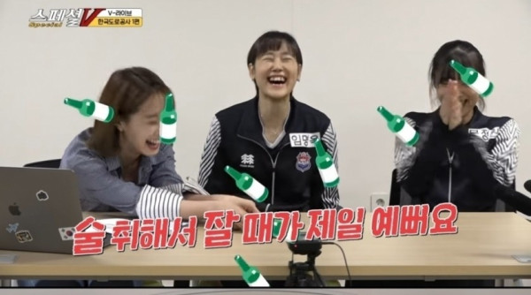 6년 차 부부 사랑이 넘치는 비결은?