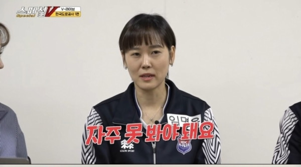 6년 차 부부 사랑이 넘치는 비결은?