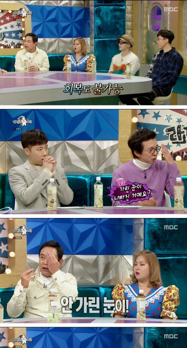 김영철이 말하는 당시 궁예의 인기