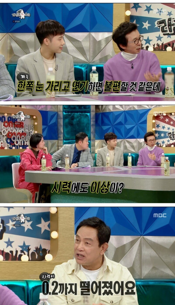 김영철이 말하는 당시 궁예의 인기