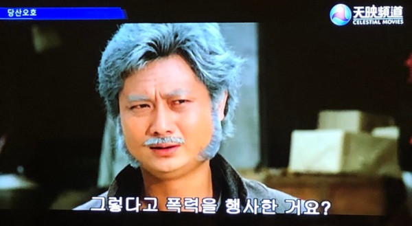 해외영화에 출연한 박나래