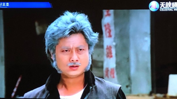 해외영화에 출연한 박나래