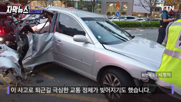 포르쉐의 질주.. 대형 교통사고