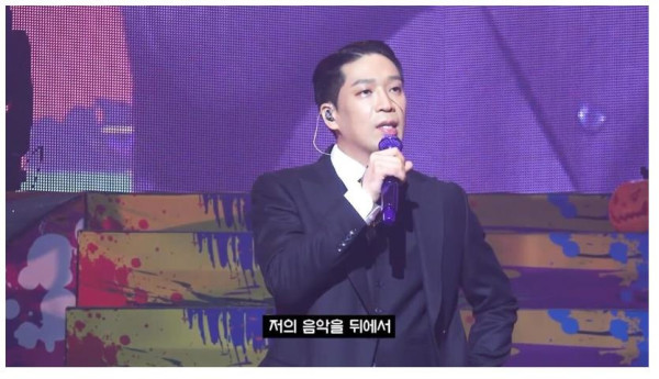 MC몽의 복귀 소감