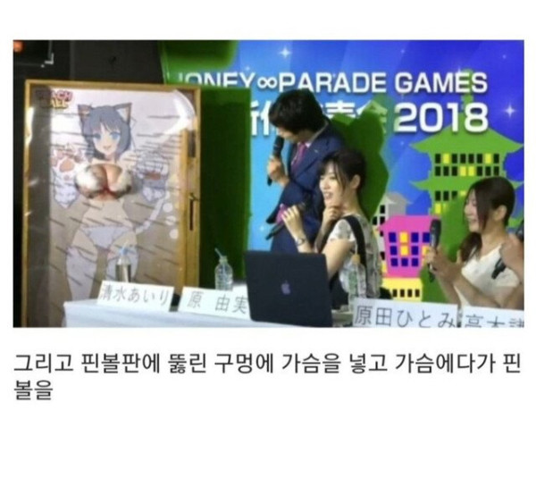 유트브 실시간 방송중 정지 먹음!