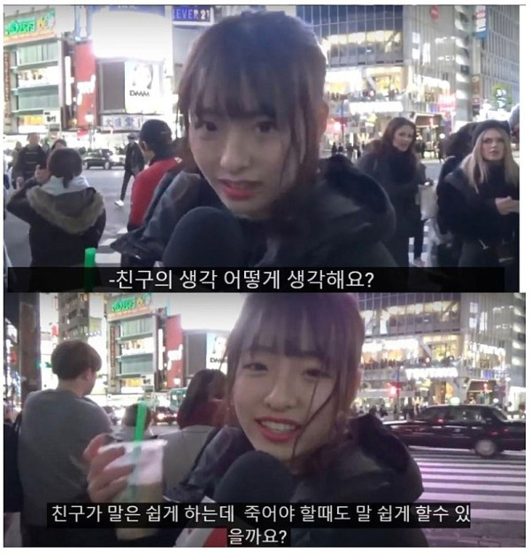 타이타닉을 본 일본 여고생반응