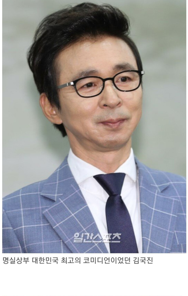 군기 안 잡기로 유명한 개그맨