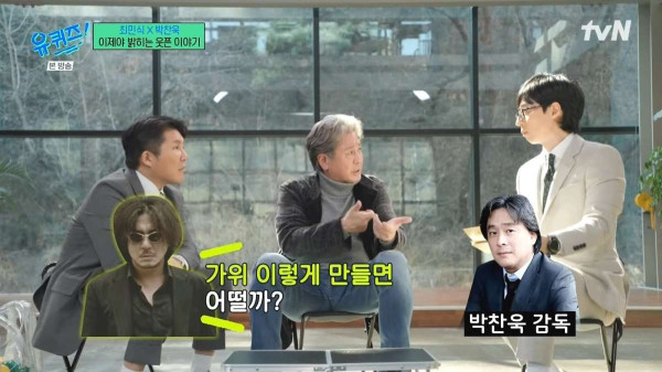 최민식의 문제 제기로 완성한 올드보이 명장면