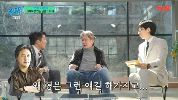 최민식의 문제 제기로 완성한 올드보이 명장면