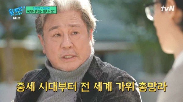 최민식의 문제 제기로 완성한 올드보이 명장면
