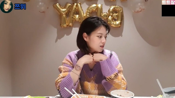 트와이스 쯔위 한국에서 서러웠던 썰