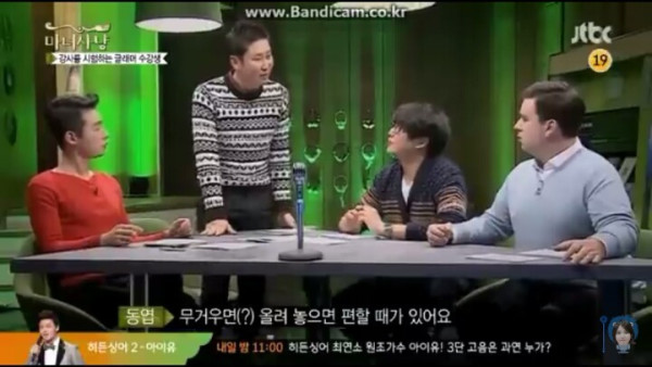 신동엽의 짧고 굵은 드립
