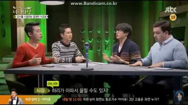 신동엽의 짧고 굵은 드립