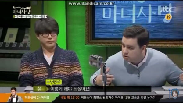 신동엽의 짧고 굵은 드립