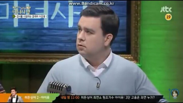 신동엽의 짧고 굵은 드립