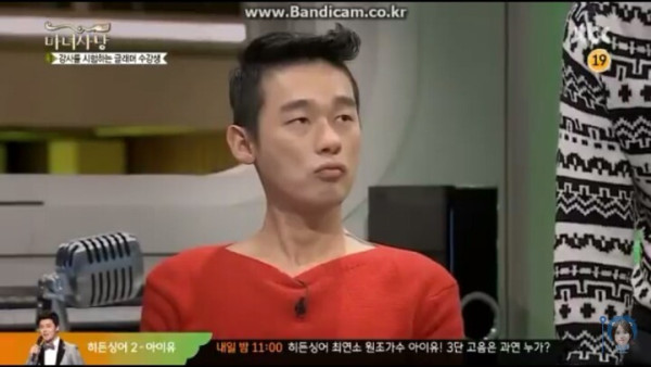 신동엽의 짧고 굵은 드립