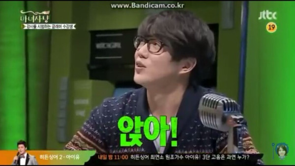 신동엽의 짧고 굵은 드립