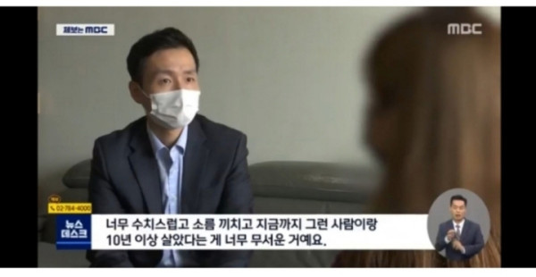 20대 자매 집 화장실서 몰카 발견.. 충격적인 범인의 정체