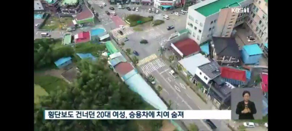 또 10대 고교생 무면허 질주....