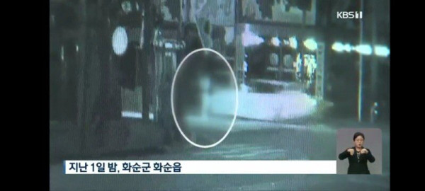 또 10대 고교생 무면허 질주....