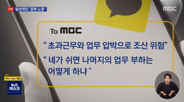 네이버에 이은 카카오 개발자 근황