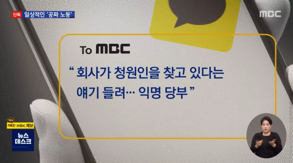 네이버에 이은 카카오 개발자 근황