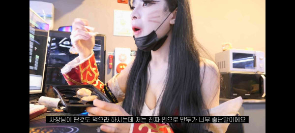 극한직업인 PC방알바