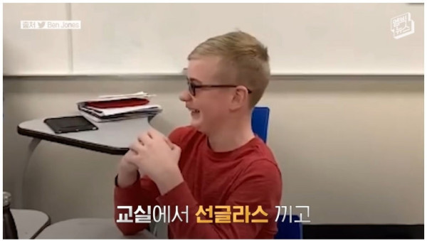 처음 색깔을 보고 폭풍오열한 12살 소년