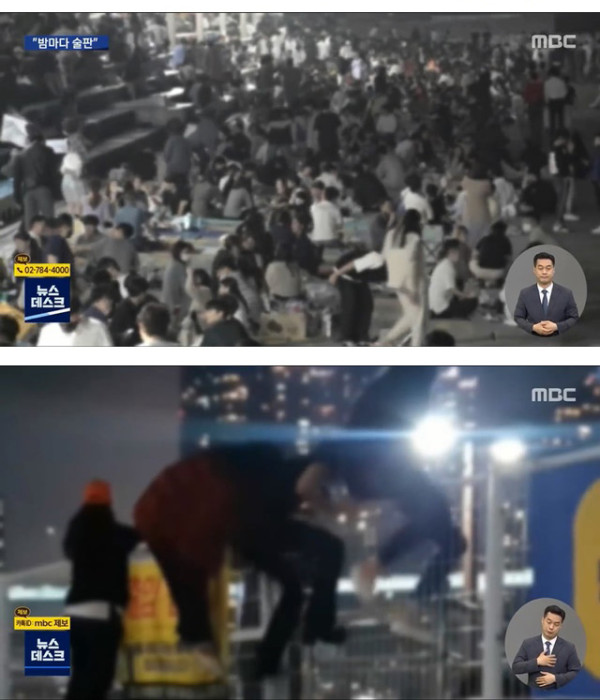 코로나?? 밤마다 술판 되는 부산 바닷가