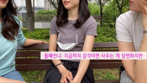 한국으로 시집온 일본인 자매들이 느낀 문화 차이