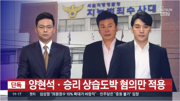 승리가 승리했다!