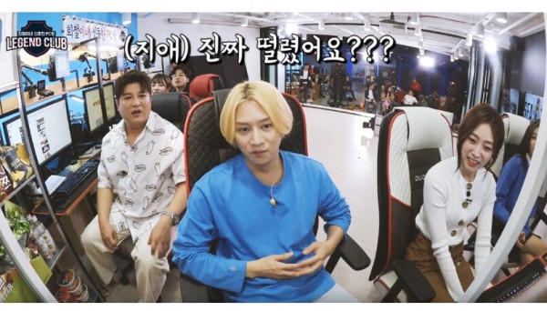 김희철의 여자 취향을 파악한 러블리즈