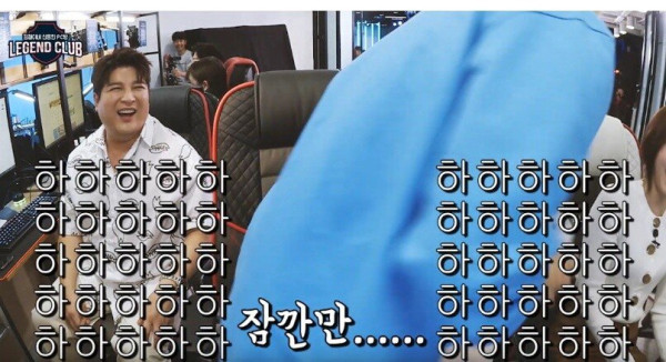김희철의 여자 취향을 파악한 러블리즈