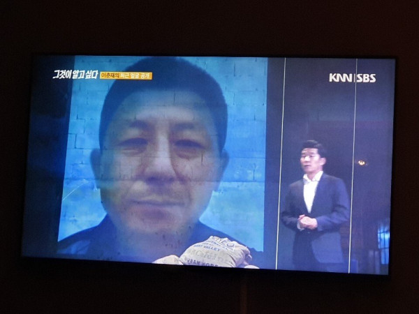 유영철 등 연쇄살인범 최근모습
