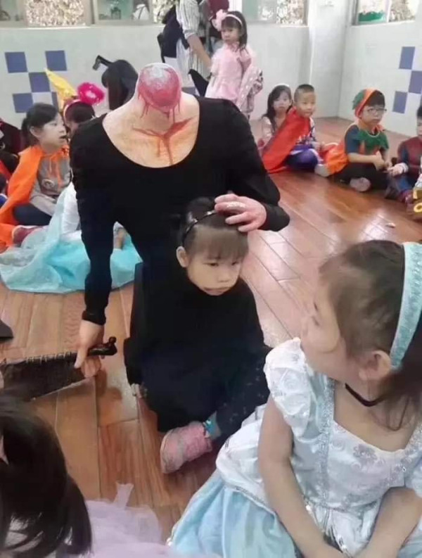 할로윈 레전드