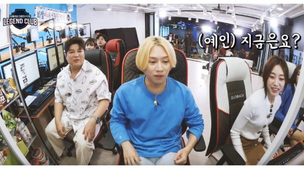 김희철의 여자 취향을 파악한 러블리즈