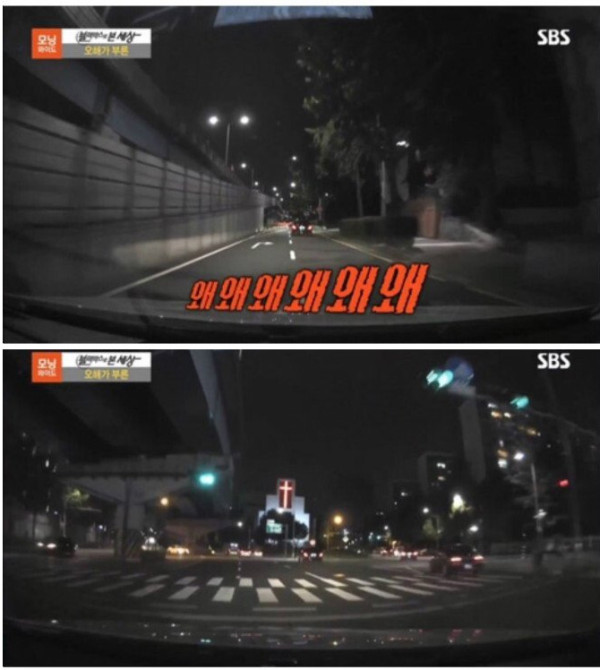 택시 납치 탈출극 레전드
