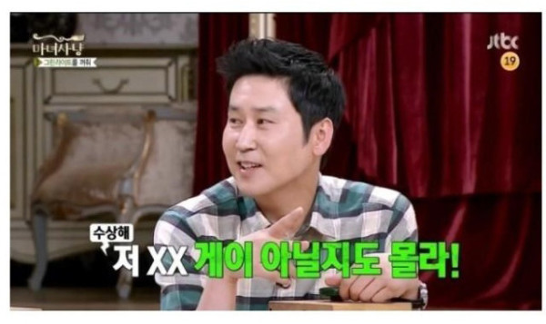 박나래의 드립이 인정받지 못한 이유