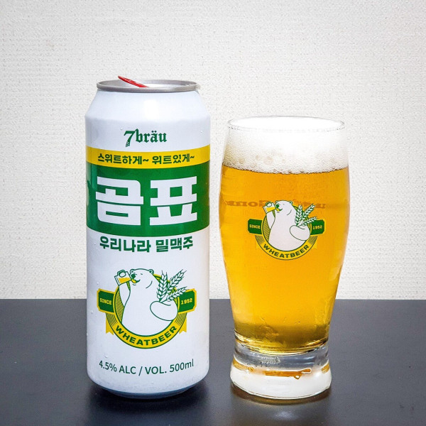 곰표 밀맥주 근황