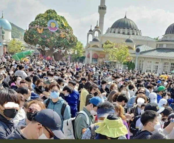 어제 에버랜드 상황