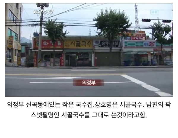 자살 및 빚더미 이야기가 계속 나오는 이유