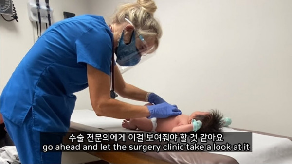 천조국의 의료시스템 수준