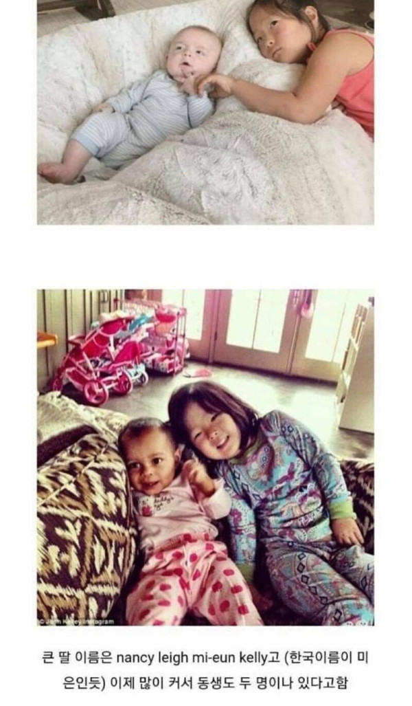 한국 아이를 입양한 배우가 첫번째로 한 일