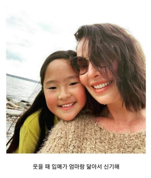 한국 아이를 입양한 배우가 첫번째로 한 일