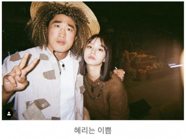 김동현 덩치 ㄷㄷㄷㄷ