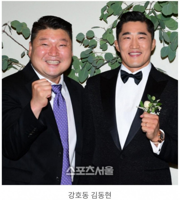 김동현 덩치 ㄷㄷㄷㄷ