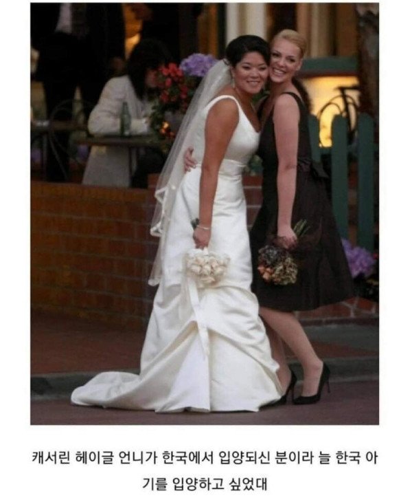한국 아이를 입양한 배우가 첫번째로 한 일