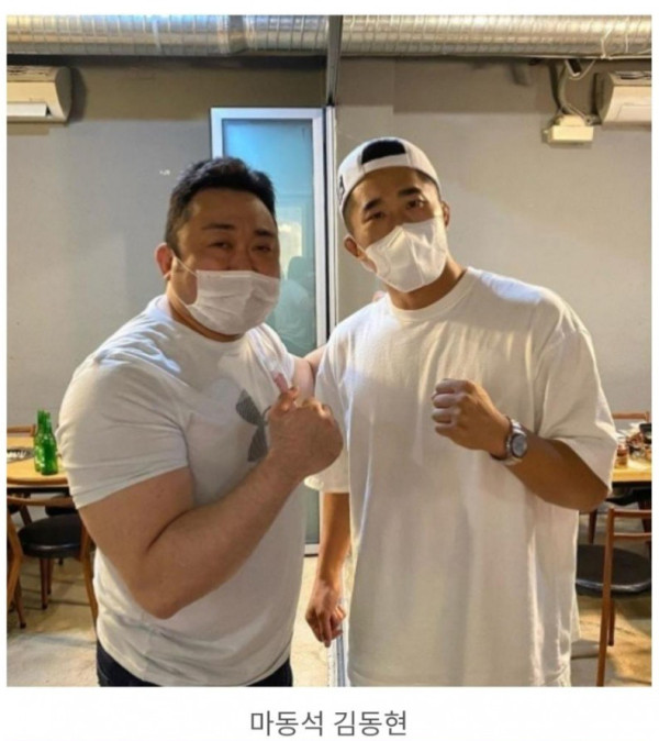 김동현 덩치 ㄷㄷㄷㄷ